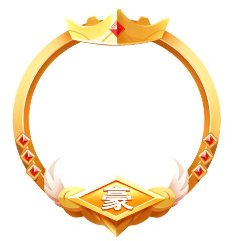 沉默是金