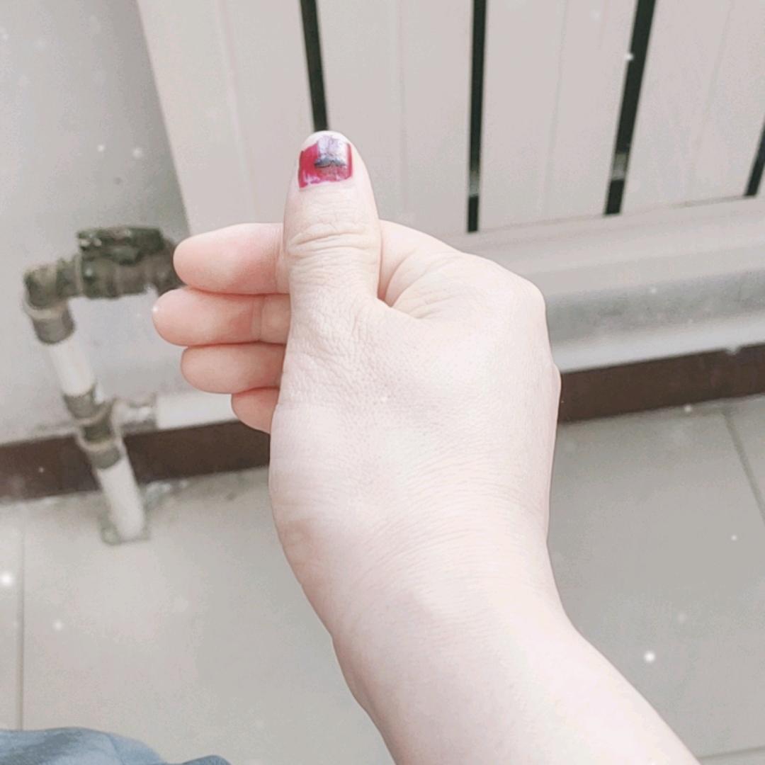 努力