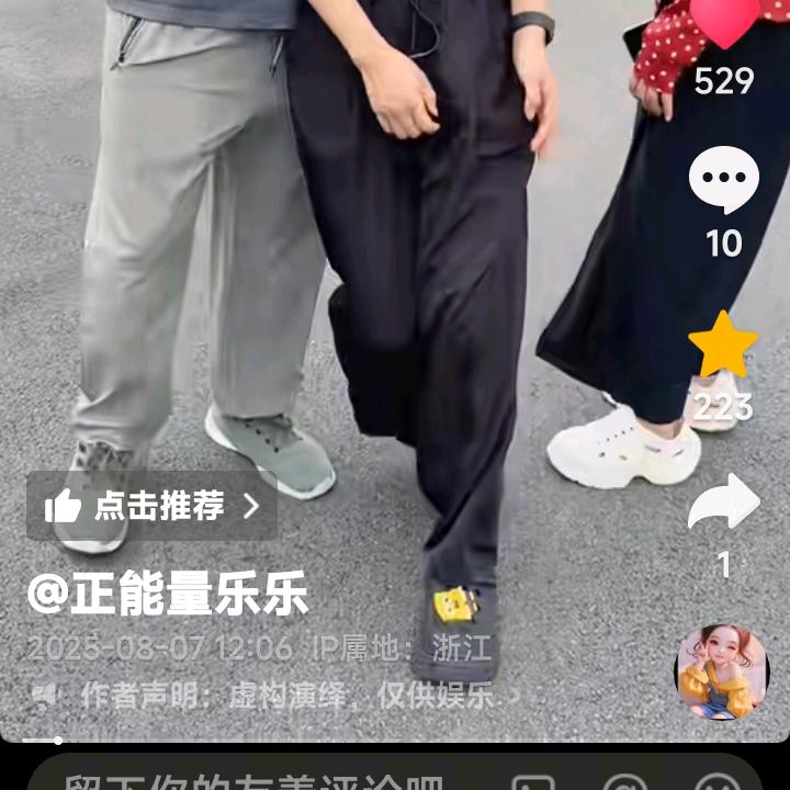 )