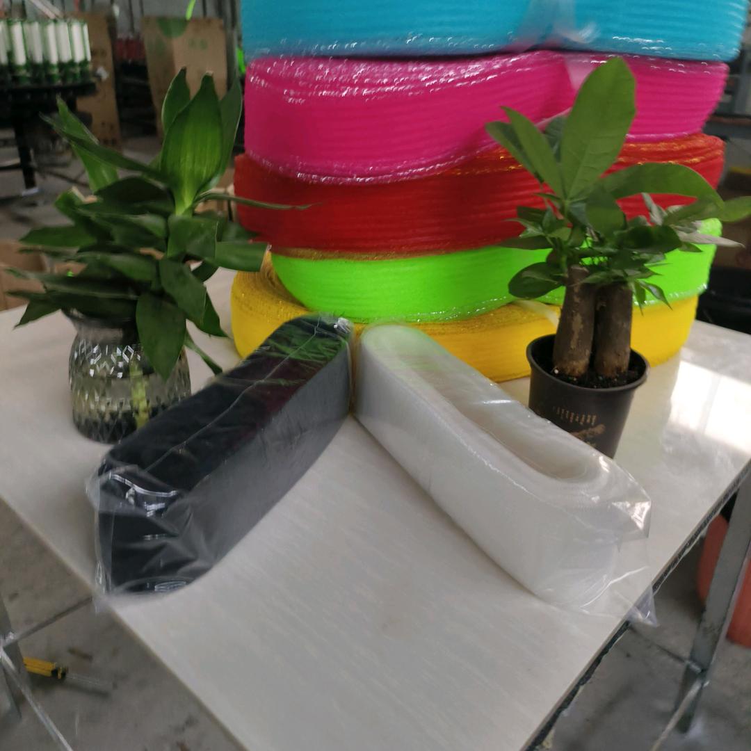 金鑫弹力网生产厂家