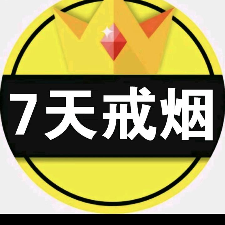 小五
