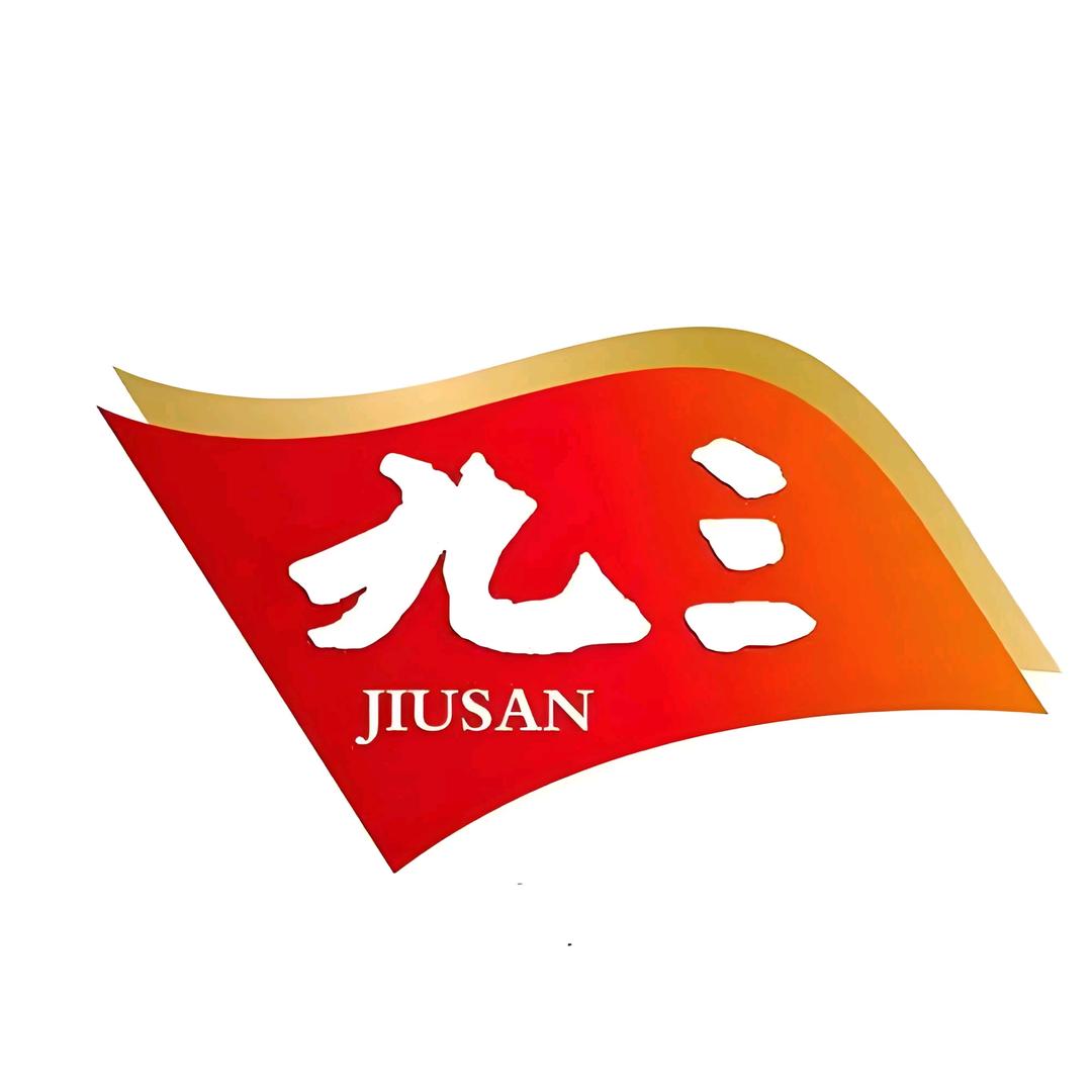 九三.