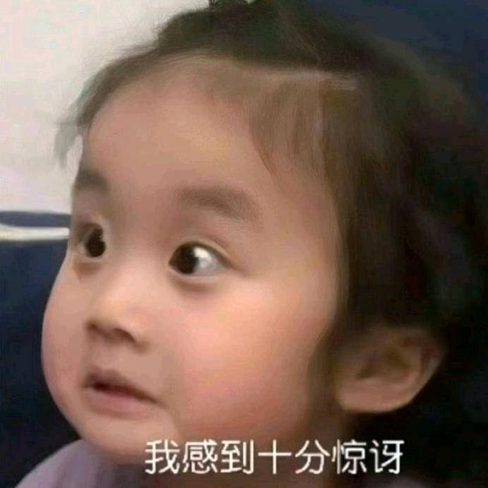 落雪