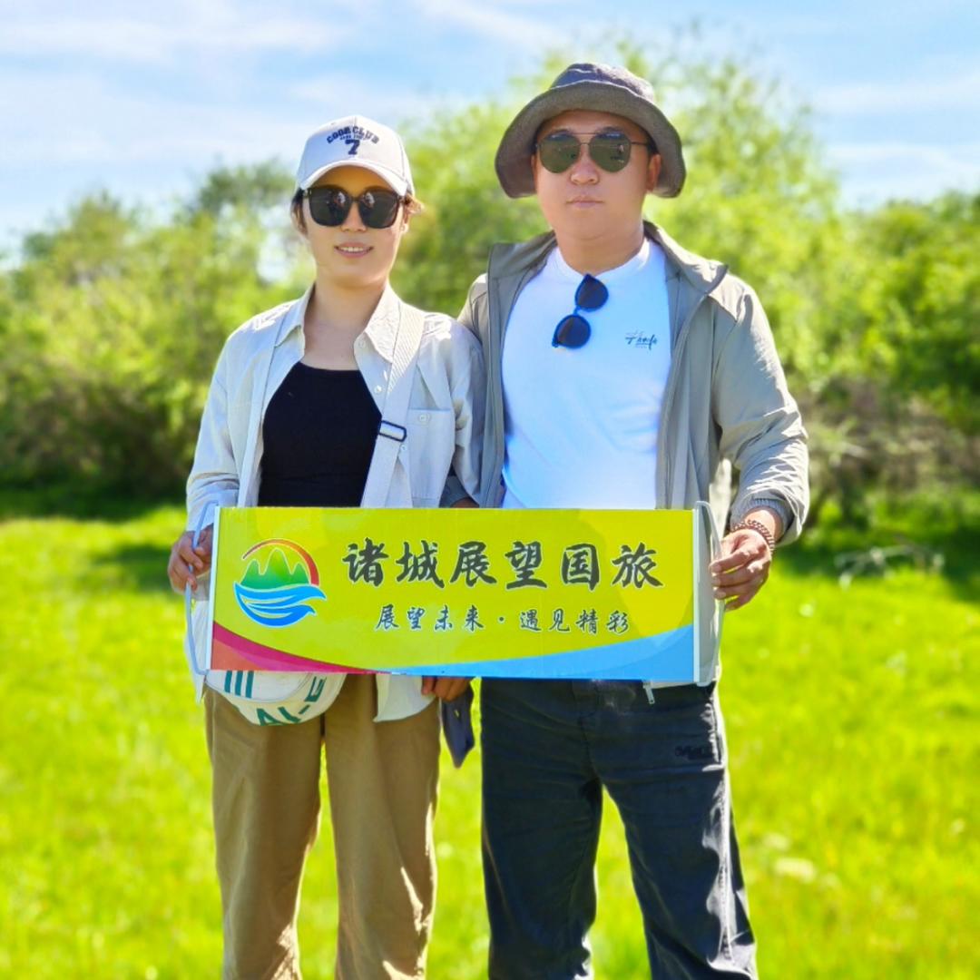 诸城展望国旅王增伟