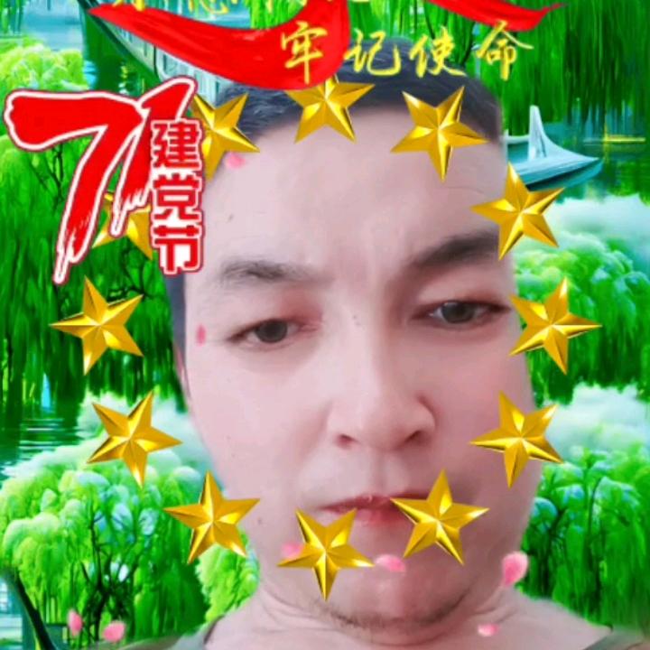 陈磊