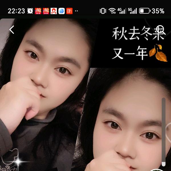 芸玉妈咪