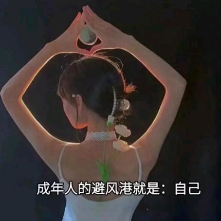 七秒记忆❤️