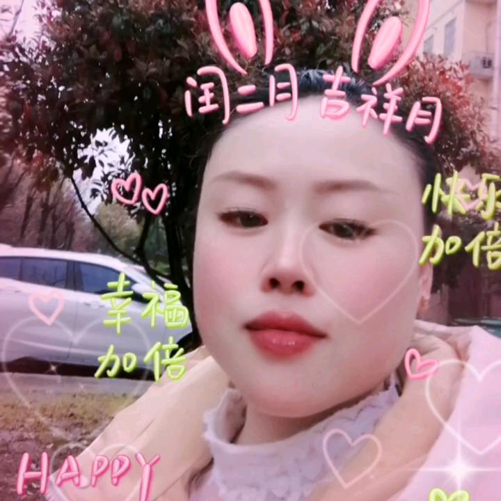 艳艳@