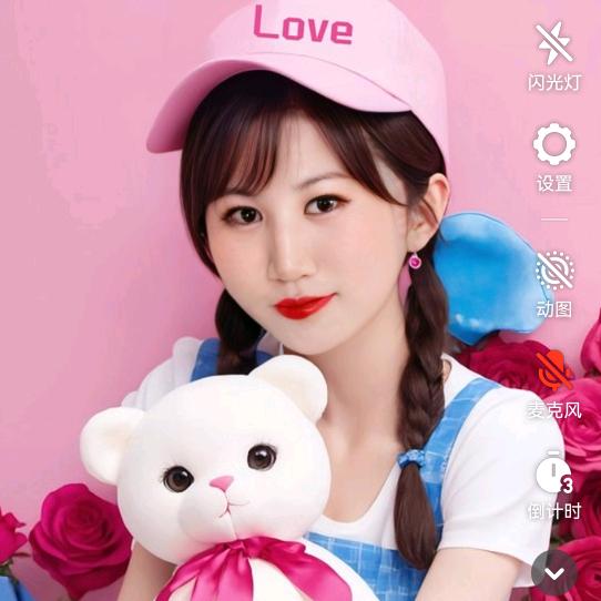 @浅爱不忧伤&$