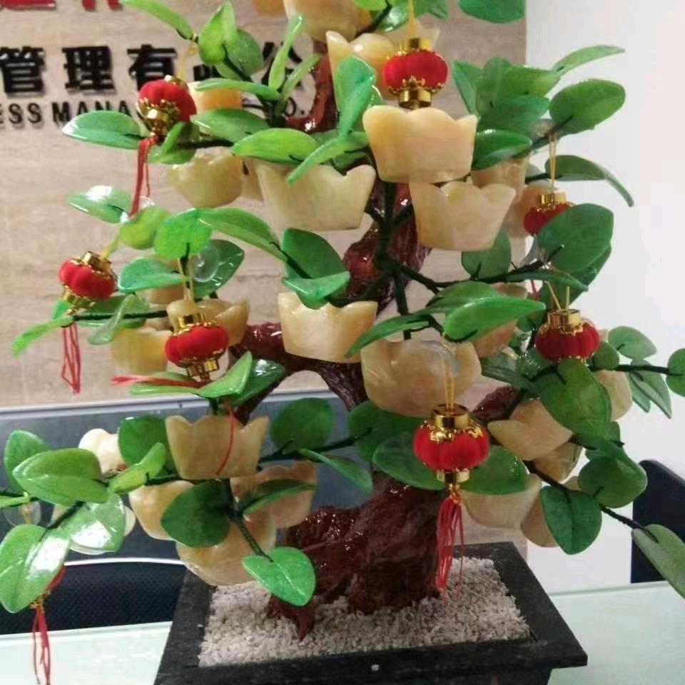 幸福快乐