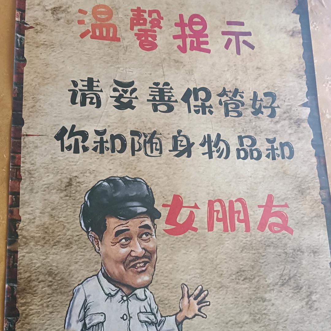 此处省略一万字  ……