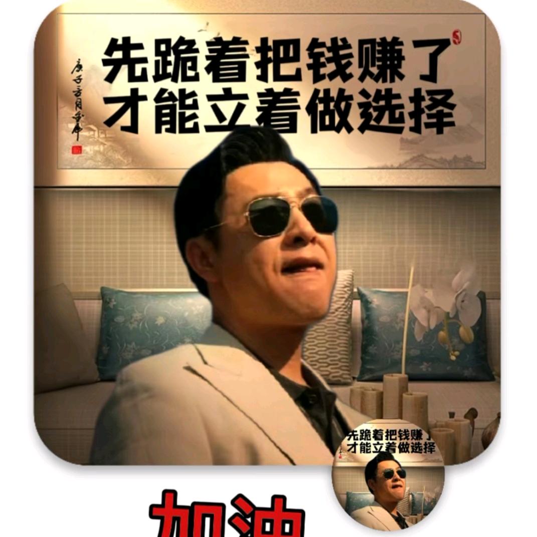 心存爱人