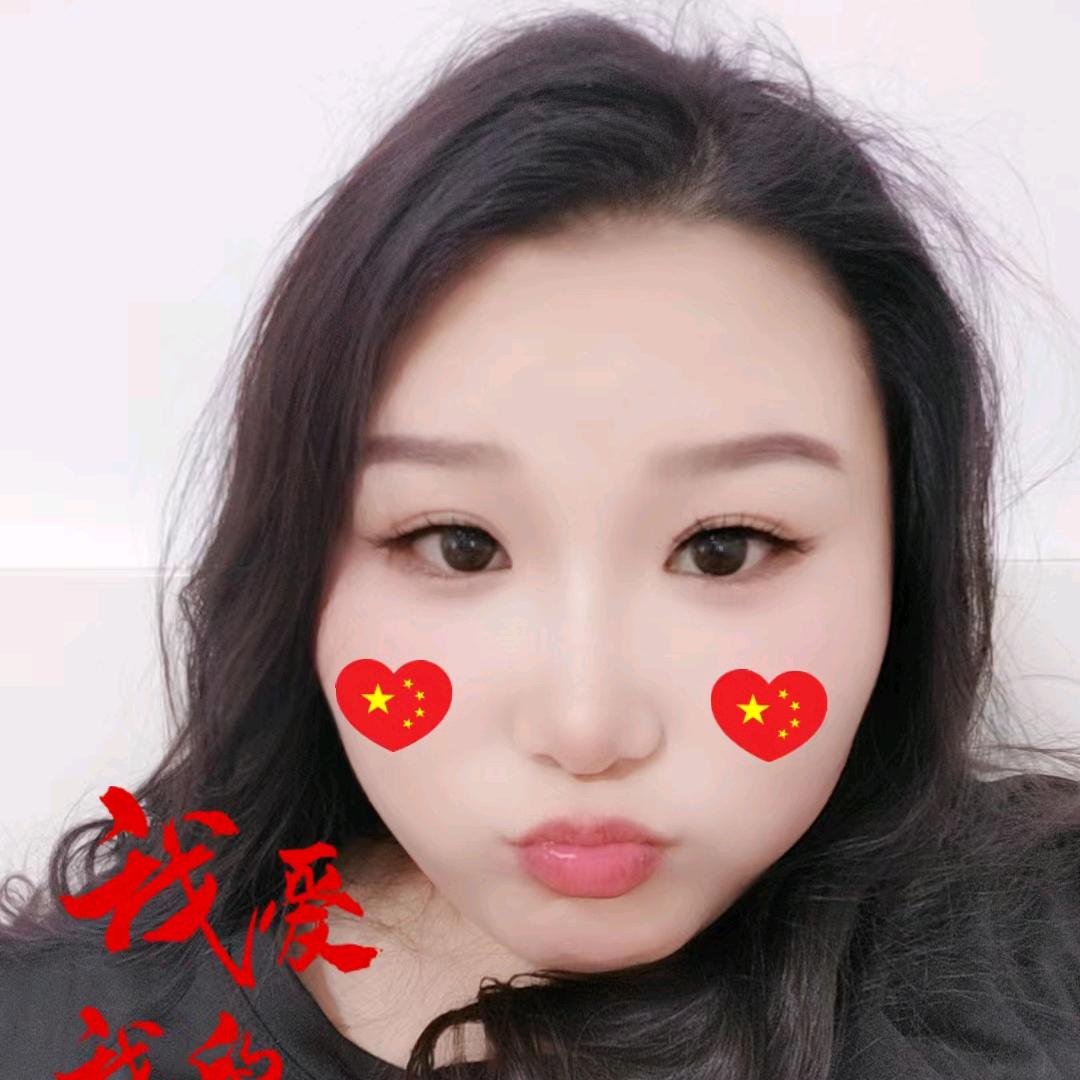 冰冰、
