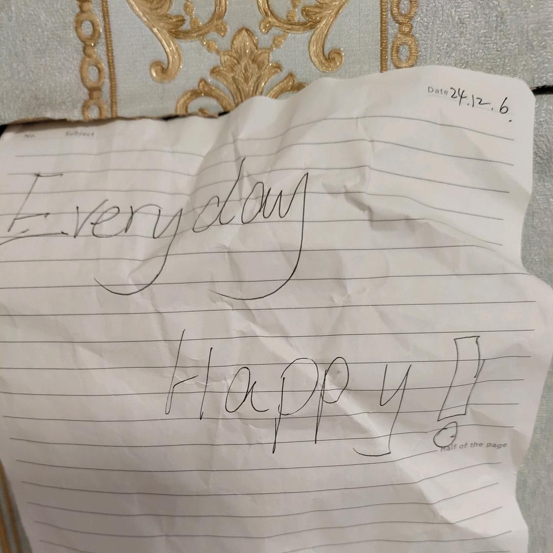 向日葵🌻🌻🌻