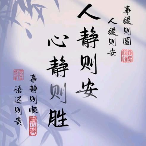 语过添情