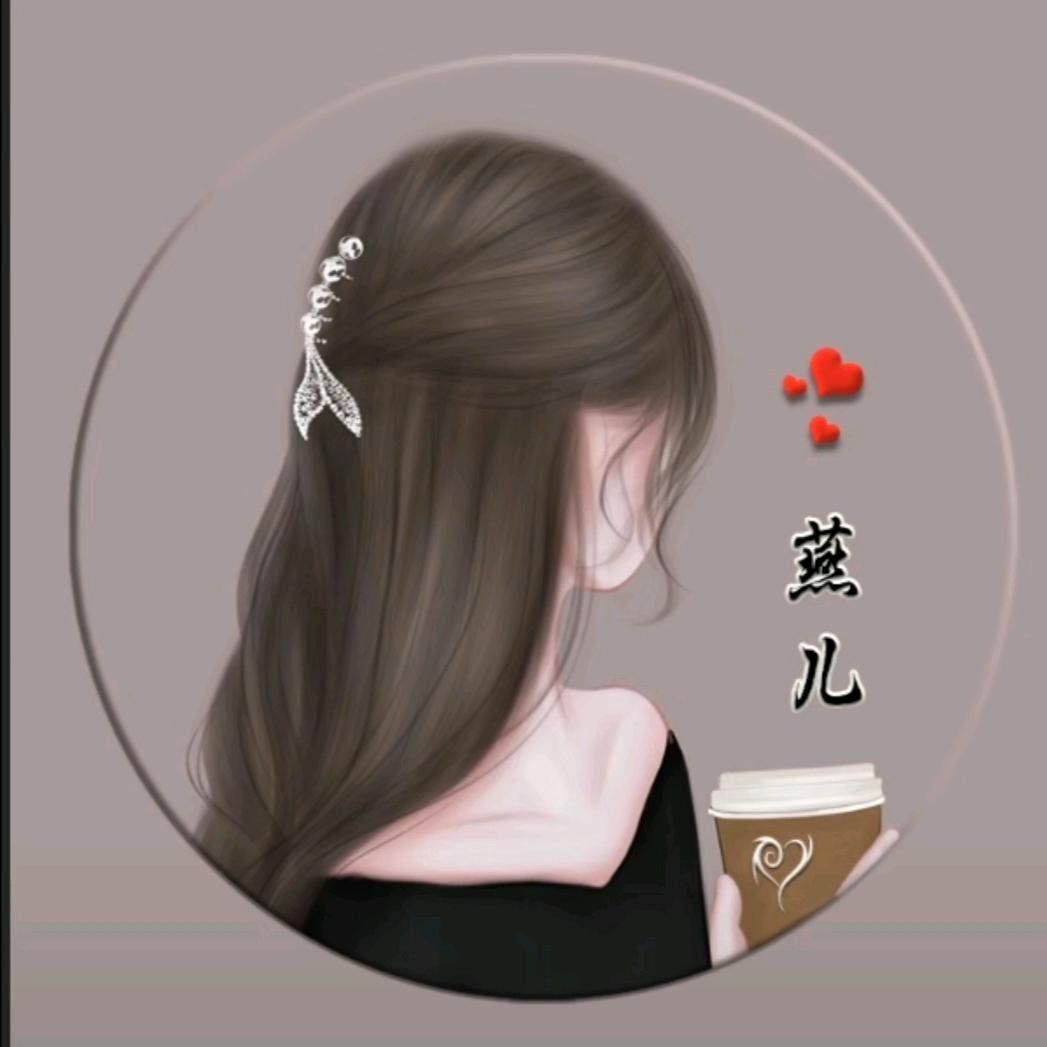 柠萌加醋💋