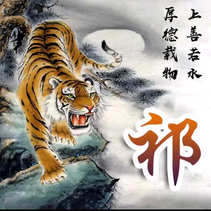 冷漠有情