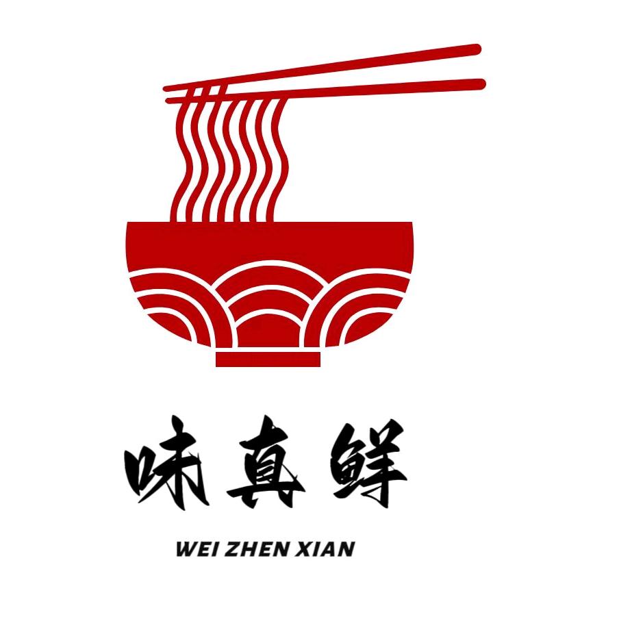 味真鲜米线砂锅面（磙子营店）