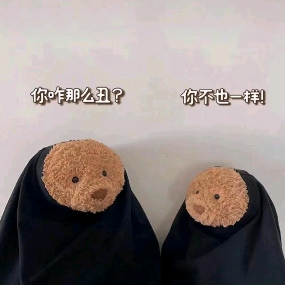 章鱼丸子🍡@