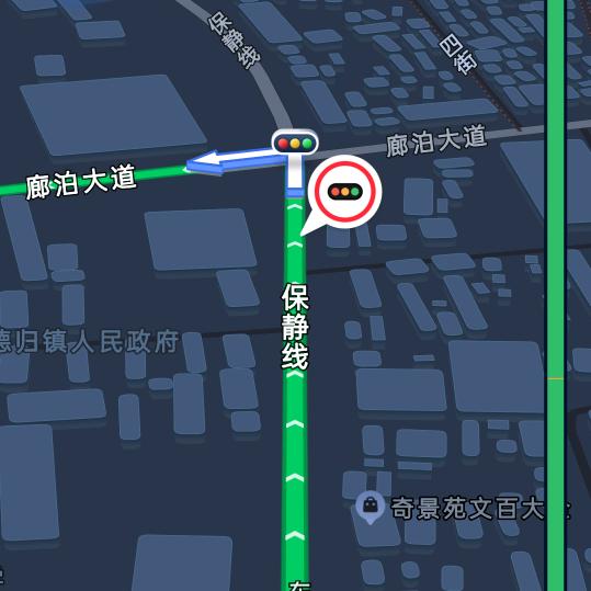 轮回