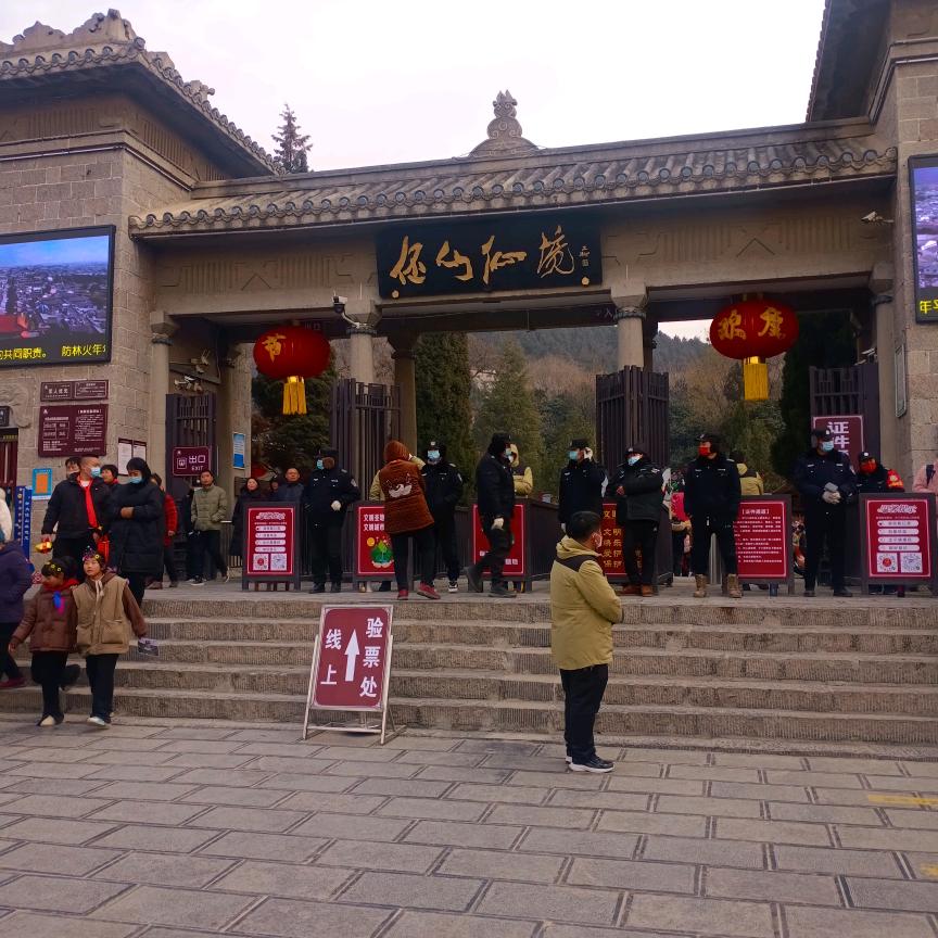 向往明天