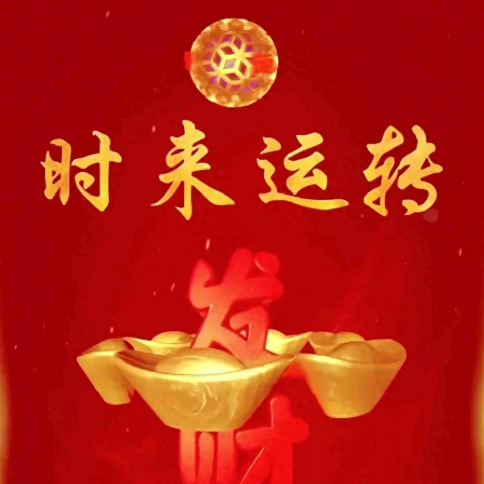 滟书清心