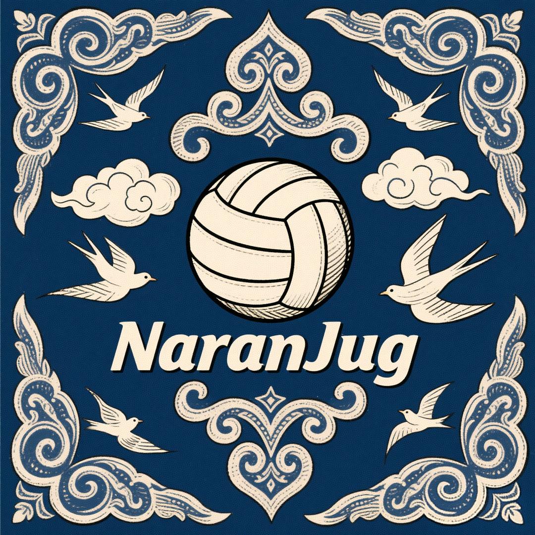 NaranJug排球屋