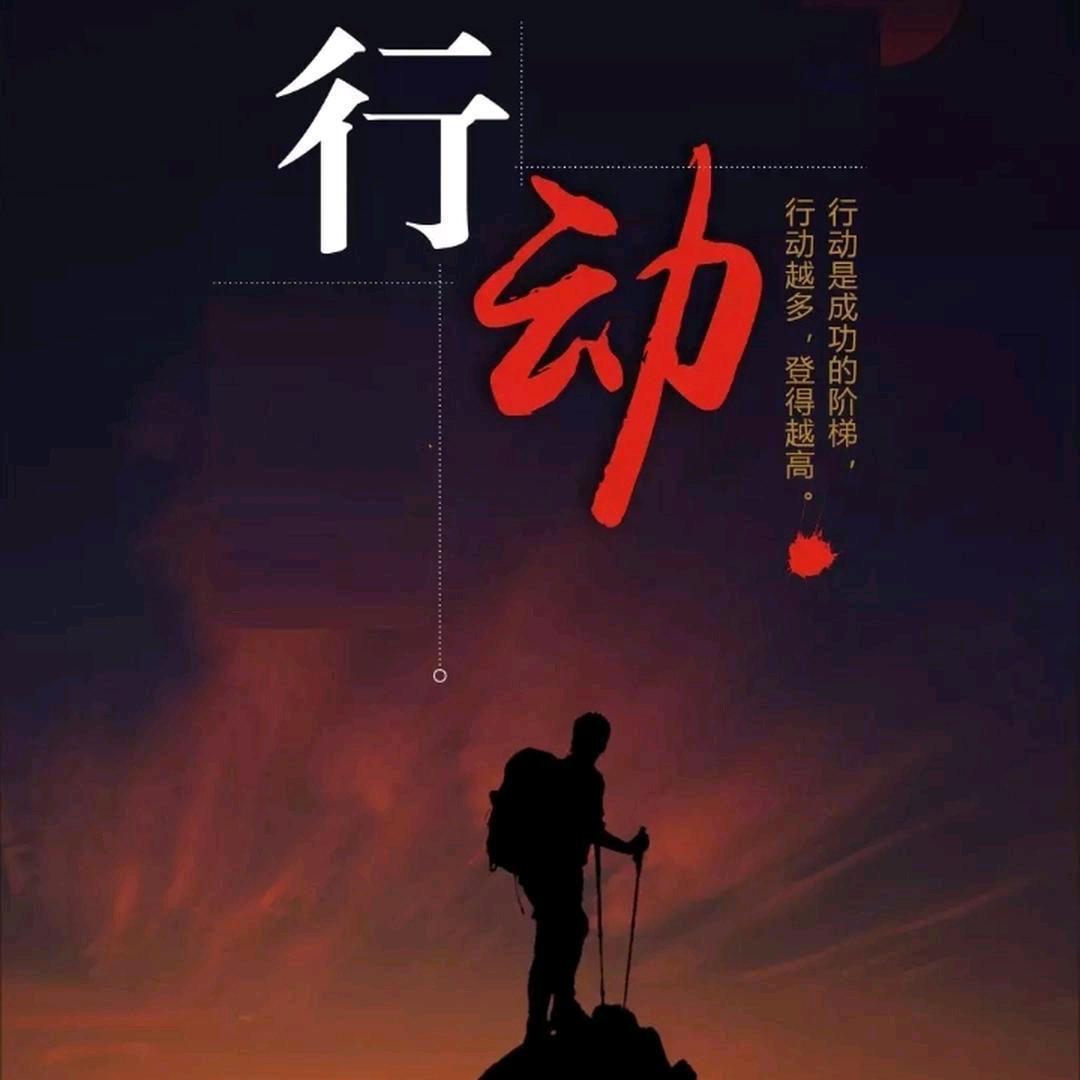 ↗吳✔所畏懼🌈