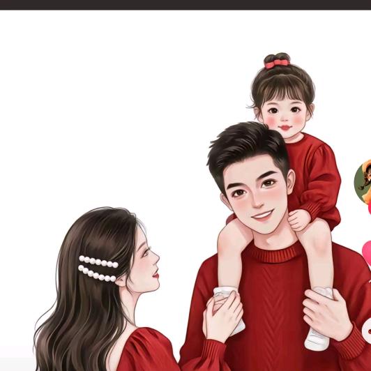 公主👨‍👩‍👧