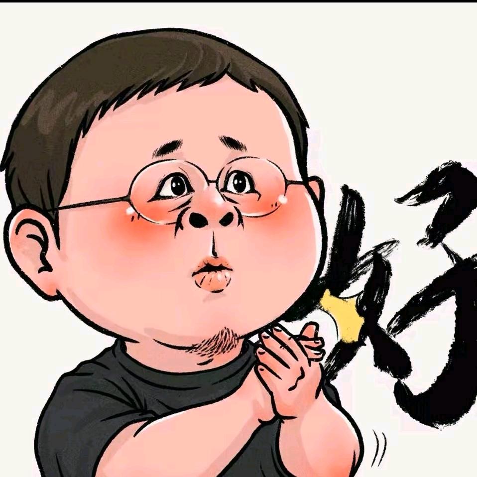老罗可爱多-交个朋友