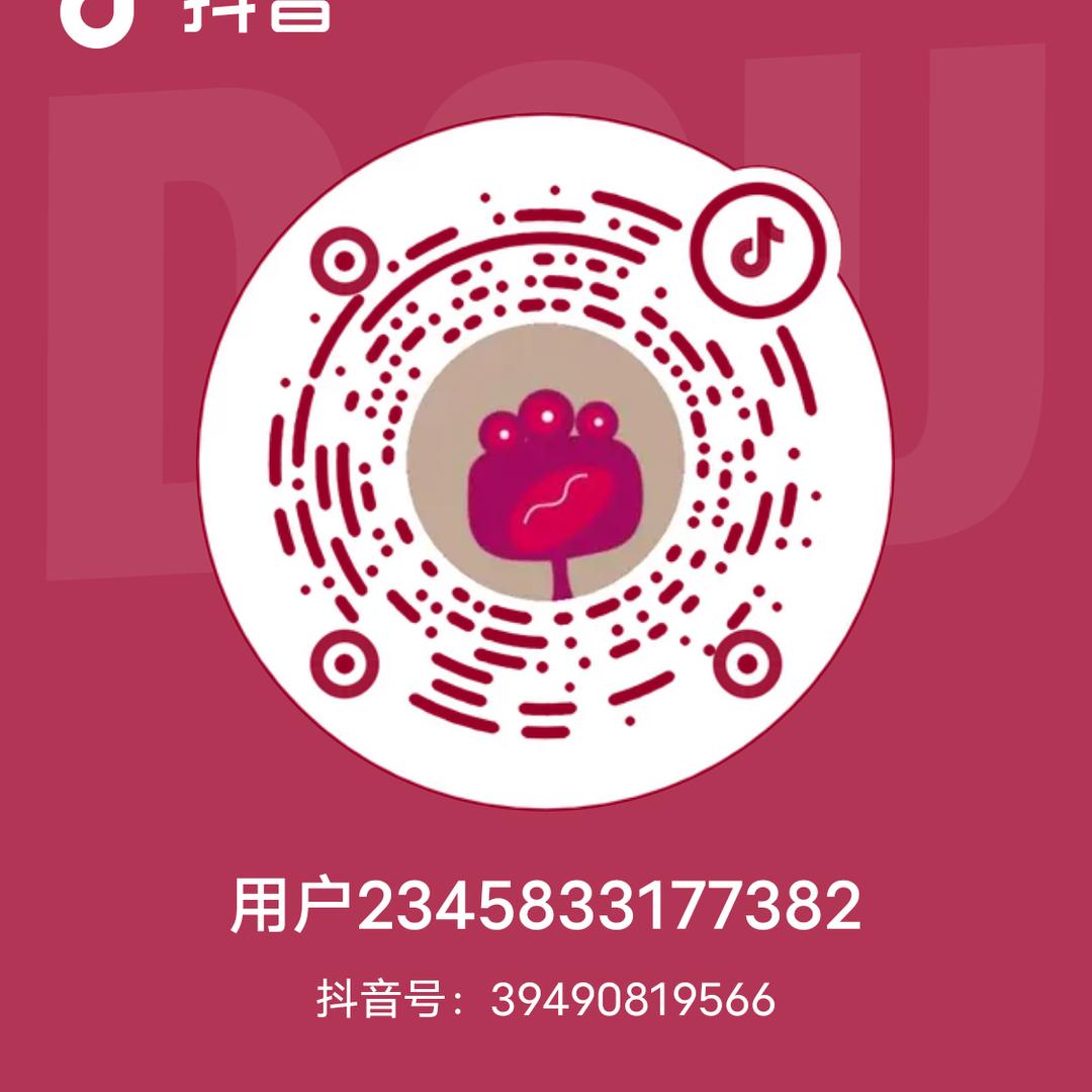 二十六12