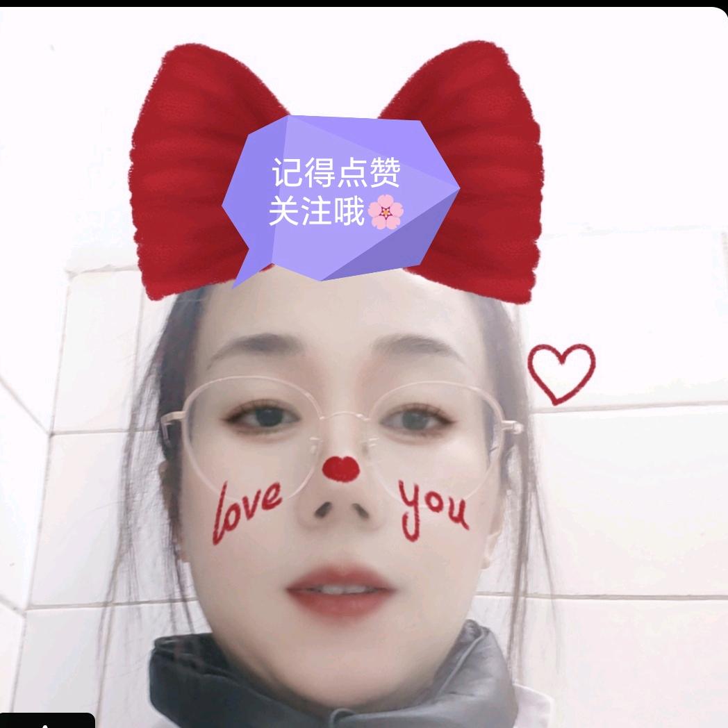 婷妈