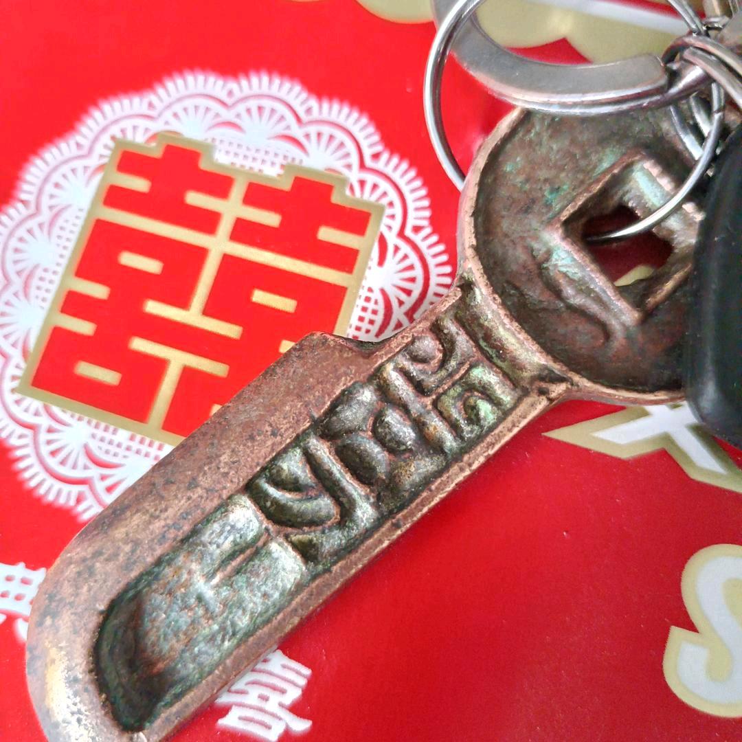 半边楼