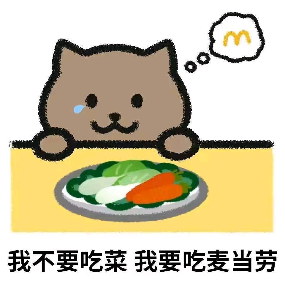 AL小趴蔡