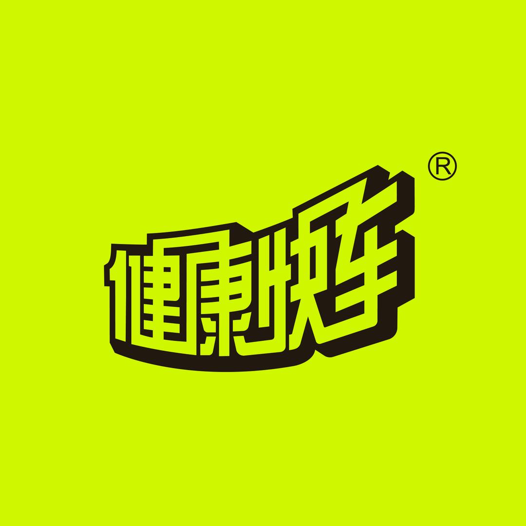 健康快车益生菌旗舰店直播号