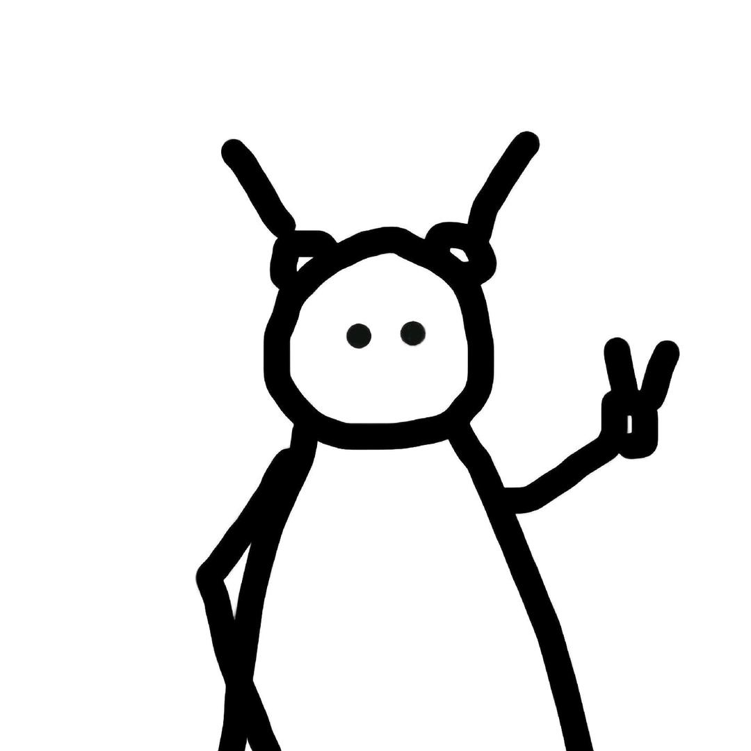 呃…