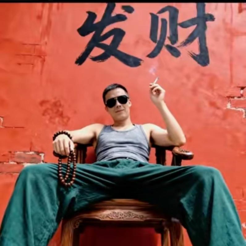 好运多多(金胜山门业)