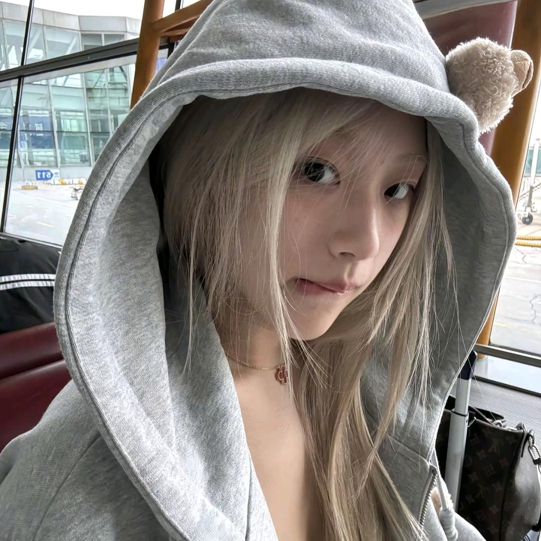 Bae