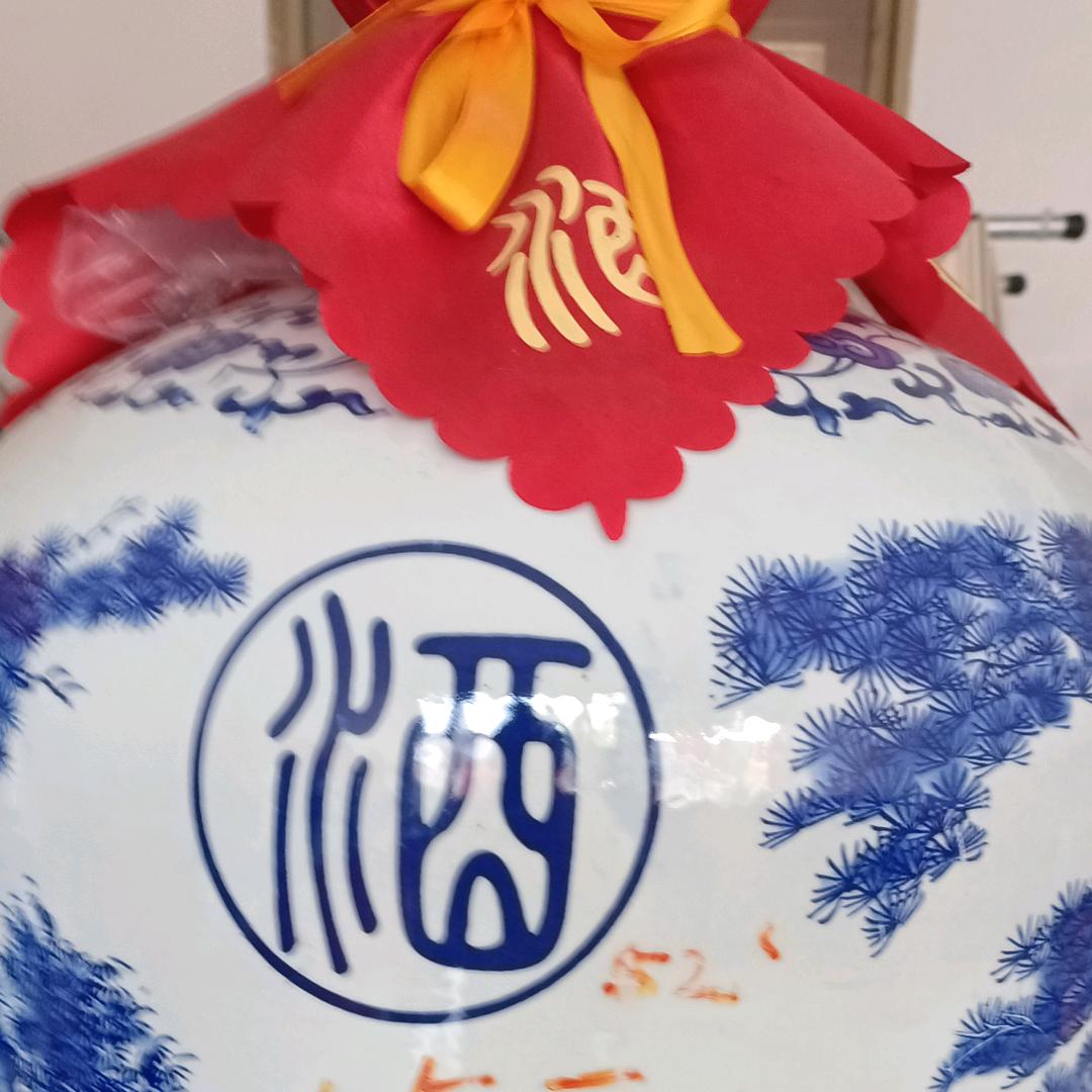 家福纯粮酒
