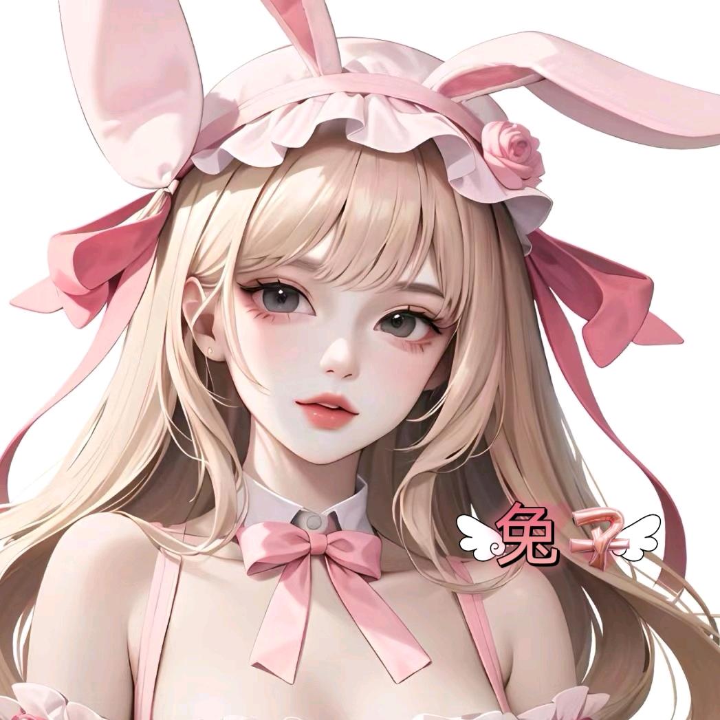 🐰兔子别别