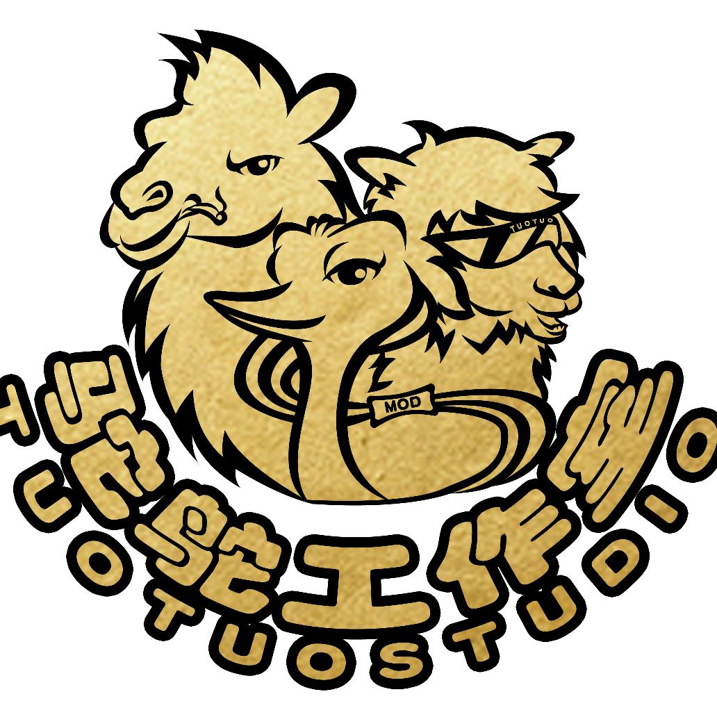 驼鸵