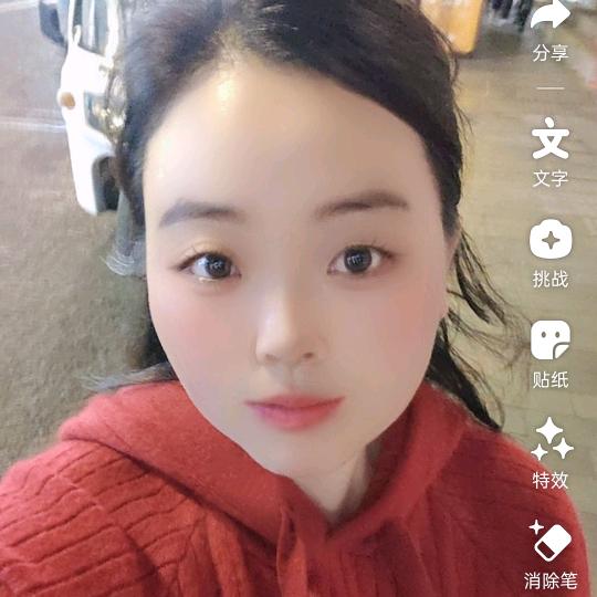 唐敏