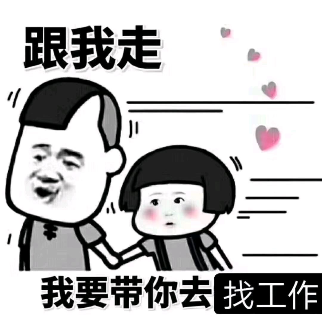 乾坤未定：