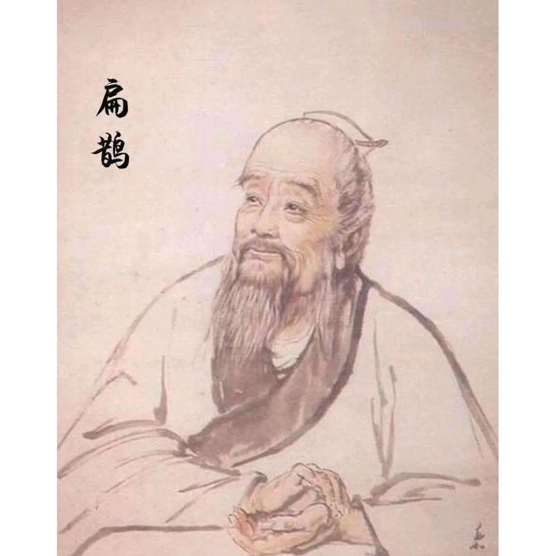 逆风而行顺势而为