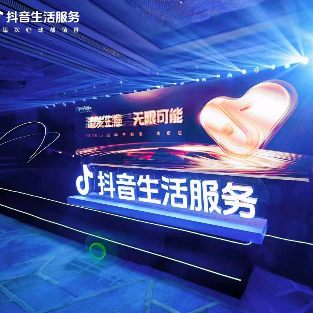 将南行@龚