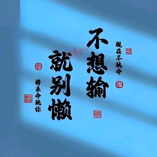 🚬ᐝ᭄酱香🍶茅台🥂