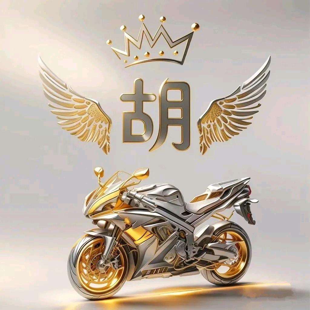 💗᭄陈蒙💞⃨胡歌⁵²⁰ꦿᩚ࿐