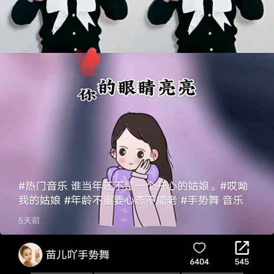 哈能剪辑