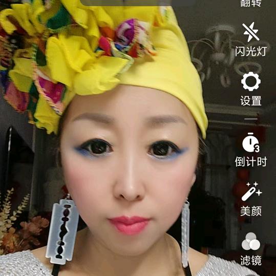 筱筱