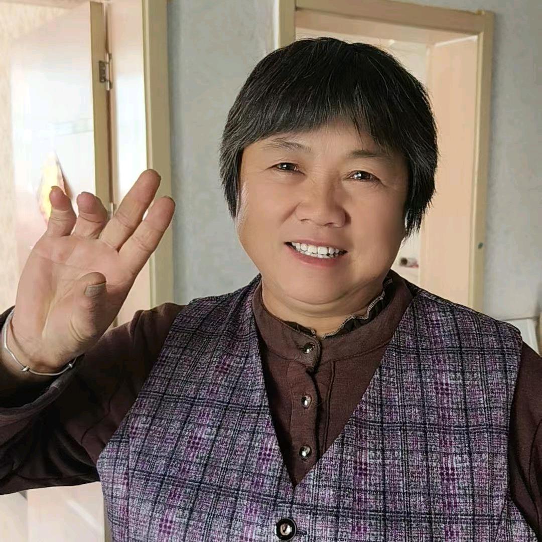 王秀云